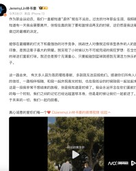 林书豪退役:除了“林疯狂”,参与多档综艺,还是公益践行者