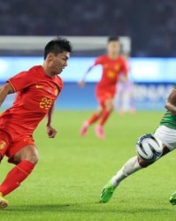 开云体育在线网站-亚运队险被最弱队爆冷 低迷表现让主帅球迷都忧心