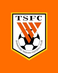 鲁媒：泰山8位国字号球员将获得短暂休息时间，不会前往海口