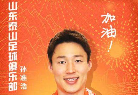 1613358013317069732.png szh'.png